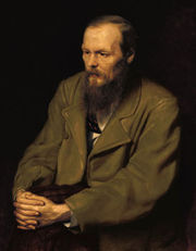 180px-Dostojevski_1872